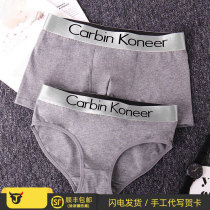 Couple underwear solid color cotton mens flat corner Womens triangle waist underwear handsome T neutral sports solid color pants head simple