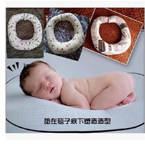 Newborn children photography props Pillow Baby Full Moon auxiliary shape U-shaped pillow children shooting props