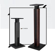 Jiesheng lifting speaker tripod home theater surround bracket floor wooden machine shelf audio equipment tripod