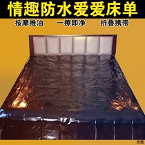 Female sex toys push oil massage sheets love torture device SM flirting passion sex tool sex fairy adult toy