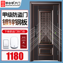 A A ventilation door a door a door a security door a home door a door a door a door a door a door a door a door a door a door a door a door