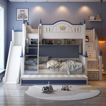 Bunk bed bed two children bunk bed bunk bed boy shang xia pu chuang small hua ti chuang