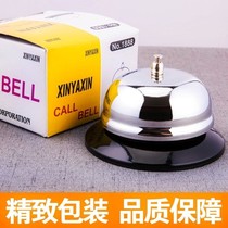 Bell pantry kitchen person-to-person Bell rooms bar food food serving Bell practical restaurant ring fast Bell home