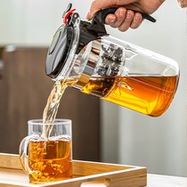 Large capacity floating Cup bubble teapot home office tea set tea cup tea water separation filter heat-resistant glass cold water bottle