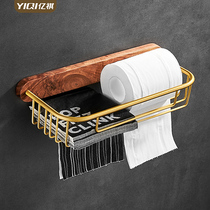 Bathroom solid wood free punching golden paper towel basket toilet paper box toilet roll paper holder black walnut mobile phone paper towel holder