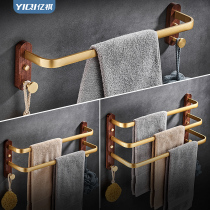 Non-perforated walnut toilet towel rack Nordic towel bar bathroom solid wood single bar towel rack creative storage