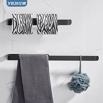 Nordic bathroom towel rack black space aluminum perforated toilet single pole kitchen rag rack wall hanging towel bar