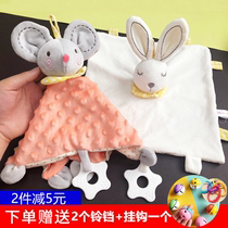 Baby soothing towel for three months newborn baby with entrance to sleep can nibble and puzzle to appease the deity toy