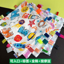Baby label safe towel can be imported to grasp cotton plush blanket baby can gnaw 0-1 year old educational toy