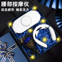 Birthday present men send boyfriend practical creativity to send husband to father daddy light extravagant and upscale senior sense