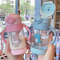 Baby water Cup summer water bottle children drink cup with straw handle kindergarten go out portable with water bottle