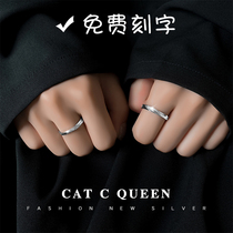 Couples to ring niche design custom fine ring sterling silver pair of plain ring opening adjustable lettering original simple