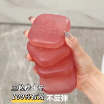 (FDA certification) As long as the sexy small waist easy mouth control food to be a sexy little beauty
