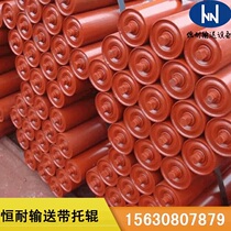 Hengendeng production three-slot buffer roller parallel roller custom conveyor roller custom conveyor roller 89*315 three-continuous roller
