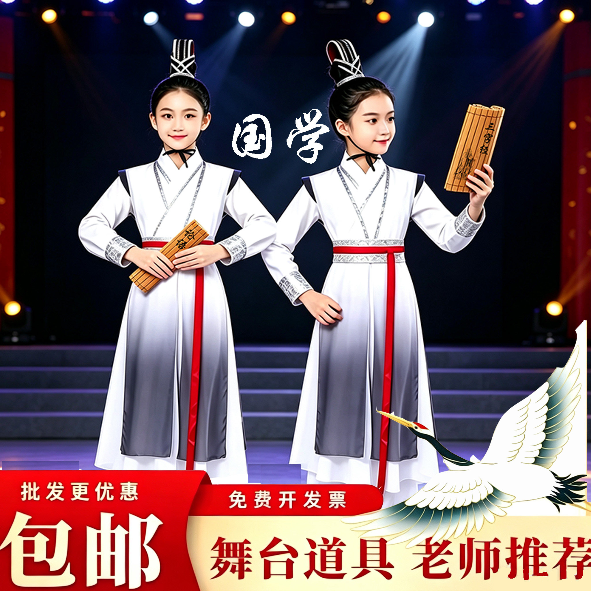 竹筒书-竹筒书促销价格、竹筒书品牌- 淘宝