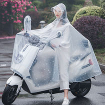  Electric battery car transparent raincoat mens and womens motorcycle lengthened full body anti-rain thickened single new poncho