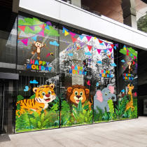 Themed Restaurant Glass Cling Film Cartoon Animal Elephant Lion Giraffe Kindergarten Parent-child Resort Hotel Sticker