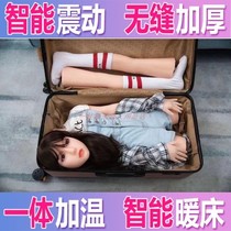 Silicone punch inflatable doll for men All live-action version of mature young woman with pubic hair Automatic female doll surnamed sex toy