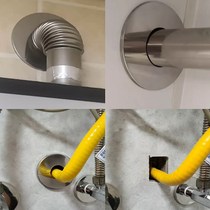 Corner valve stainless steel decorated faucet pipe to block air conditioning hole wall shading cover 4 pipe 120 pipe