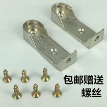 Wardrobe clothes rails clothes racks rod holders clothes rails flange seats wardrobe inner rails aluminum alloy wardrobe rods hardware accessories