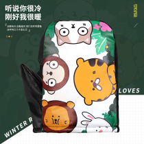 Electric motorcycle gloves winter warm waterproof tram battery car handle gloves cold and windshield thickened handlebar cover