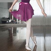 Ballet skirt chiffon dance dress skirt skirt female adult gymnastics uniform one-piece gauze dress