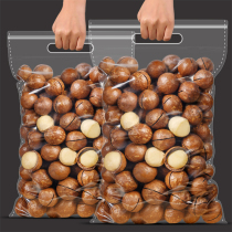  2020 new Macadamia nuts nut cream flavor FCL bulk original flavor 5 kg 10 packs pregnant women dried fruit wholesale