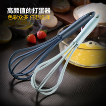 New Pint PP Manual Eggmaker Cream Whiter Creamer Creative Baking Tool Home Whipped Cream Butter Stirring
