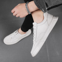 Small white shoes 2021 new leather casual board shoes mens shoes spring Korean version Joker flat trendy shoes mens white shoes