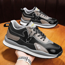 Mens shoes 2021 spring new trend wild board shoes youth sports leisure father shoes Net red tide shoes