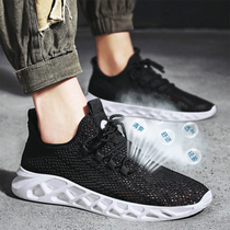 Mens shoes spring and summer 2021 new trend breathable thin mesh tide shoes Joker flying woven mens casual sneakers