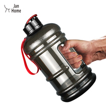 JanHome Veikko Net red bucket Cup fitness sports water cup capacity tritan portable men super large kettle