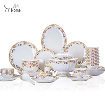 JanHome Hanjiang Chinese Bone China Tableware Set 56 Simple household dishes Dishes Chopsticks porcelain