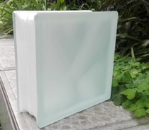  Cloud Foggy Living Room Genguan Frosted Interfrosted Glass Brick 190 * 0 Partition Kitchen 8 Room Hygiene Empty Heart Sound