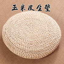Cornhusk mat futon cushion tatami thickened straw bay window floor round Japanese home Meditation meditation