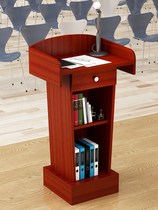 Xi tai consultation reception guide training table conference room speech table host table welcome office company speech table host