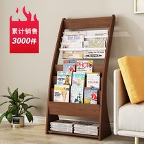 Newspaper rack office newspaper rack magazine magazine rack floor landing newspaper rack propaganda rack data rack display rack vertical