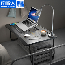  Antarctic people put laptops on the bed Lazy tables Dormitory students can lift small tables Foldable cooling tables Special brackets Home desks Kang tables Bay windows Office artifacts