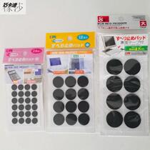 Single-side backgum damping cushion notes sound box This small home appliances buffer gasket AEVA foam non-slip footbed