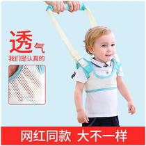 Toddler Step with traction Baby baby Learn walking Anti-fall Anti-child Child Care Waist Type God Instrumental Rope Summer