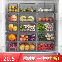 Fridge Intake Box Drawer FOOD PRESERVATION BOX EGGS DUMPLINGS FRUIT FOOD GRADE FINISHING CASE TRANSPARENT STORAGE BOX