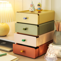 a4 desktop storage box drawer-type office file information finishing desk top shelf storage grocery box cabinet