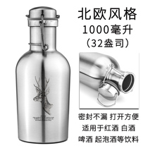 Nordic 304 stainless steel flagon thick Home portable outdoor portable bottle with large capacity 1000ml