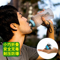 Silicone foldable water cup kettle Outdoor sports Running fitness Travel portable telescopic mountaineering Adult soft water bag