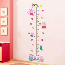 Children cartoon height sticker self-adhesive waterproof measuring height ruler childrens room decoration wall sticker pastoral