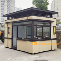 Zhejiang real stone lacquer mobile sentry box guard duty room security room with bathroom compartment lounge factory customization