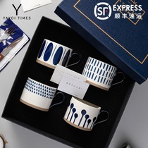  Yayoi era four seasonsJapanese mugs pairs of cups couples a pair of couples creativity