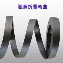 Magnetic strip Strong strip Magnetic strip Strong strip long strip Shower curtain magnetic strip paste to magnet patch