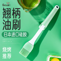 Japanese Brands Silicone Oil Brushed Home High Temperature Resistant Barbecue Kitchen Branded Baking Food Special Grade Brushed Oil Brush