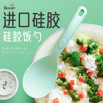 Japanese imported silicone rice spoon household rice spoon high temperature resistant rice shovel rice cooker special non-stick rice spoon